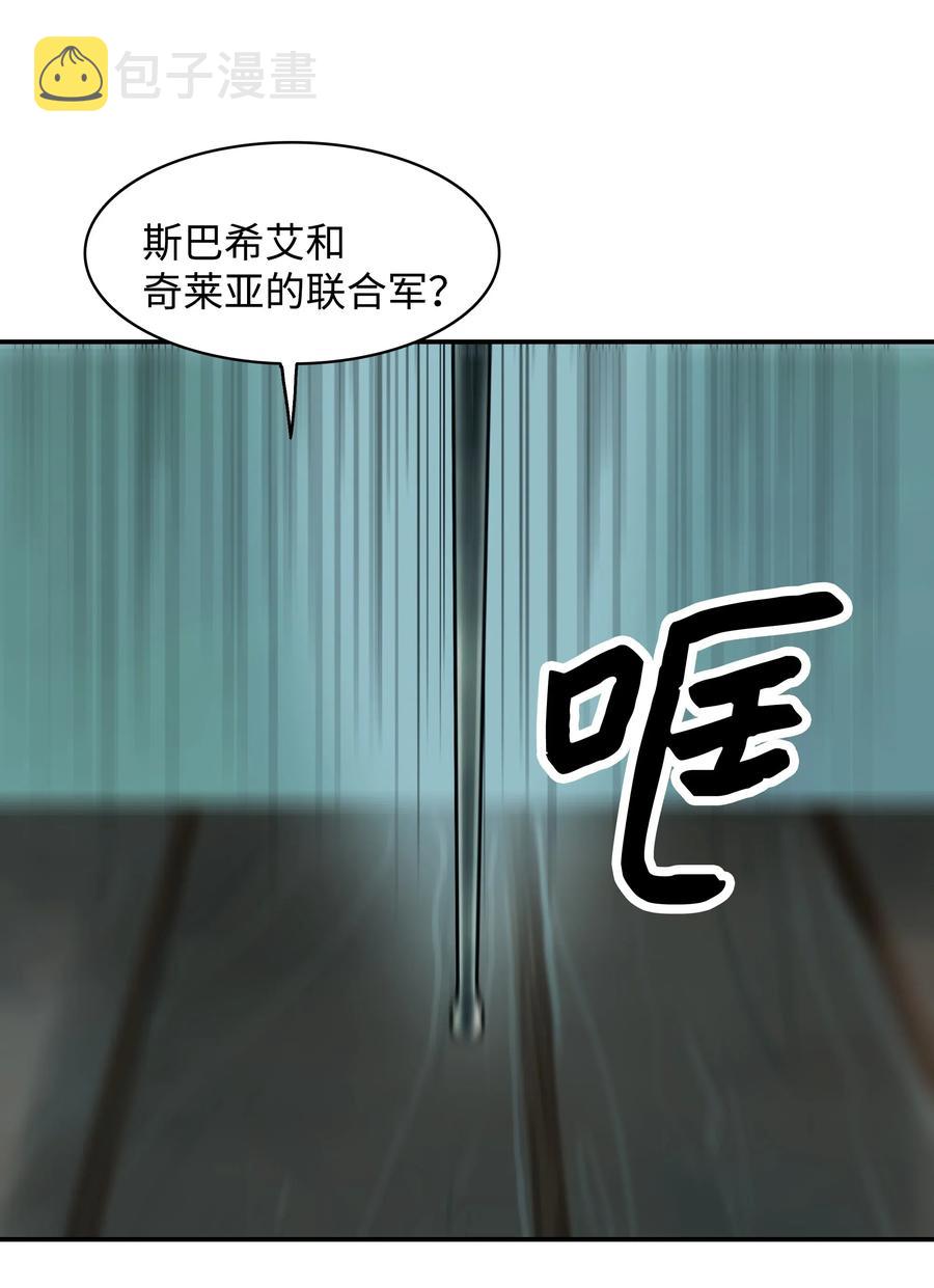 051 梦中的声音6