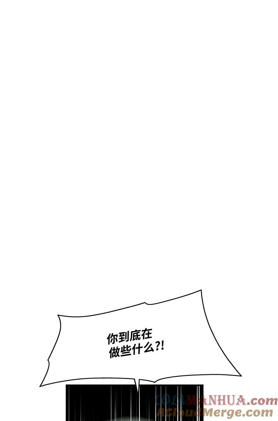 182 进攻坦本斯84