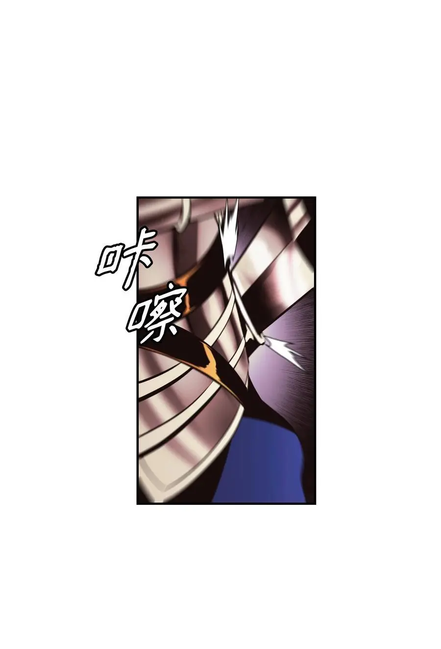 198 替身28