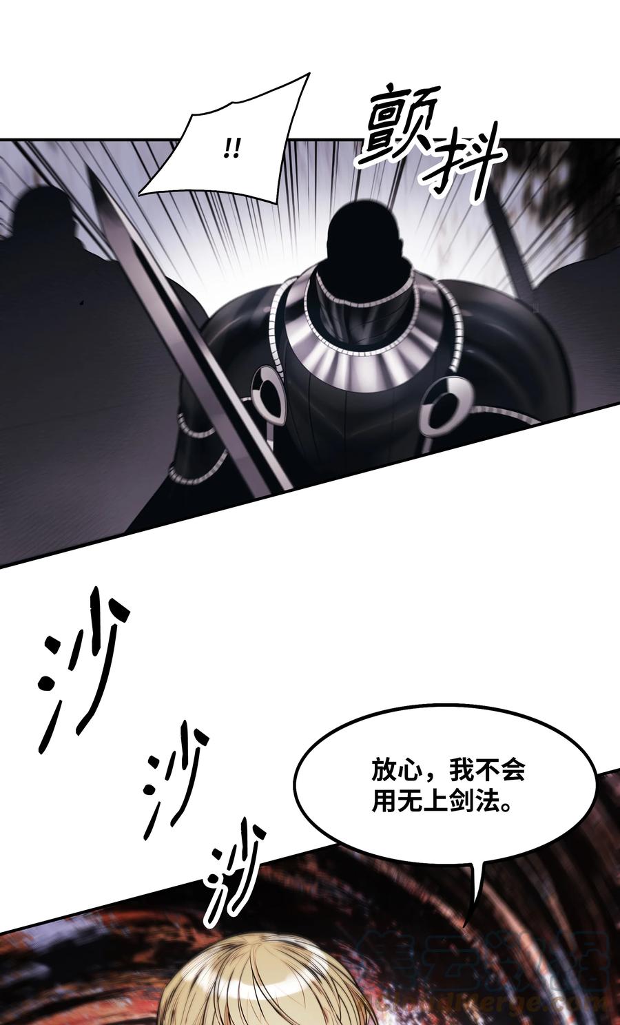 110 测试实力51