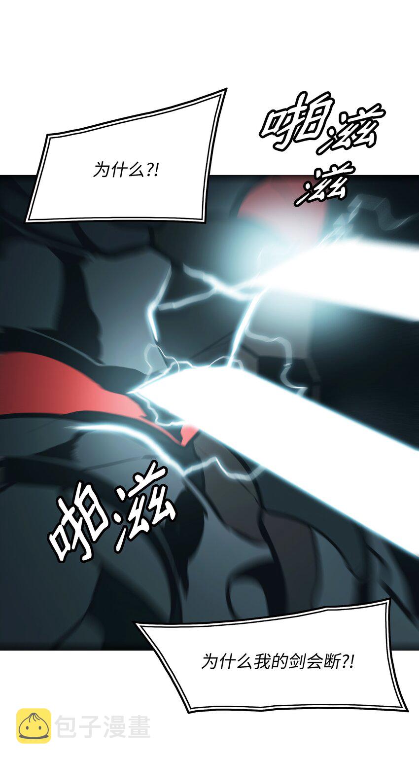 123 你的主人60
