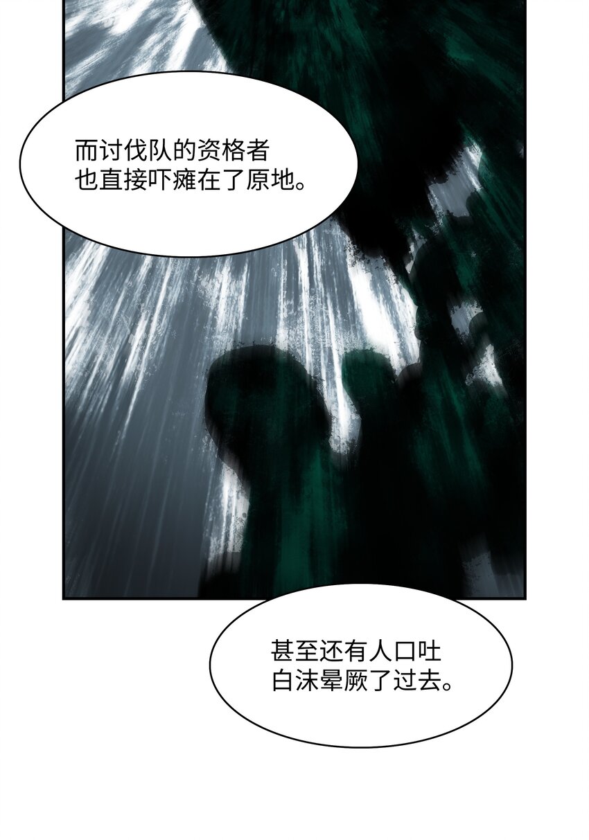 132 大战一场37