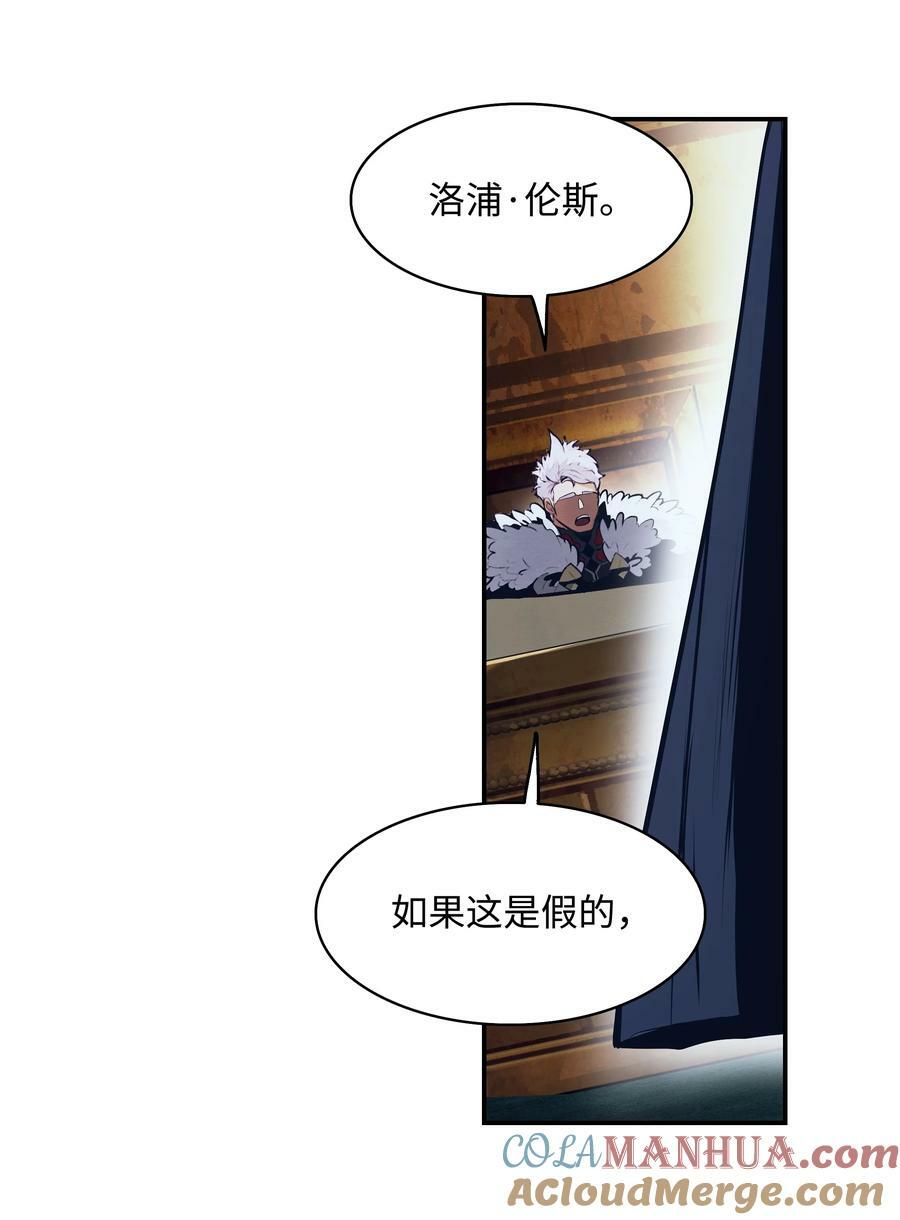 178 一次毁掉36