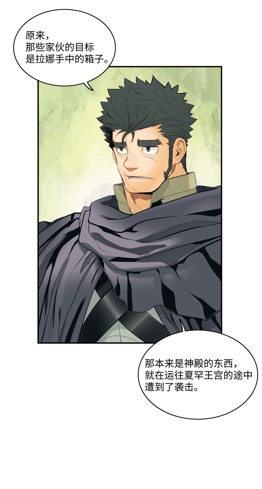 013 龙之心17