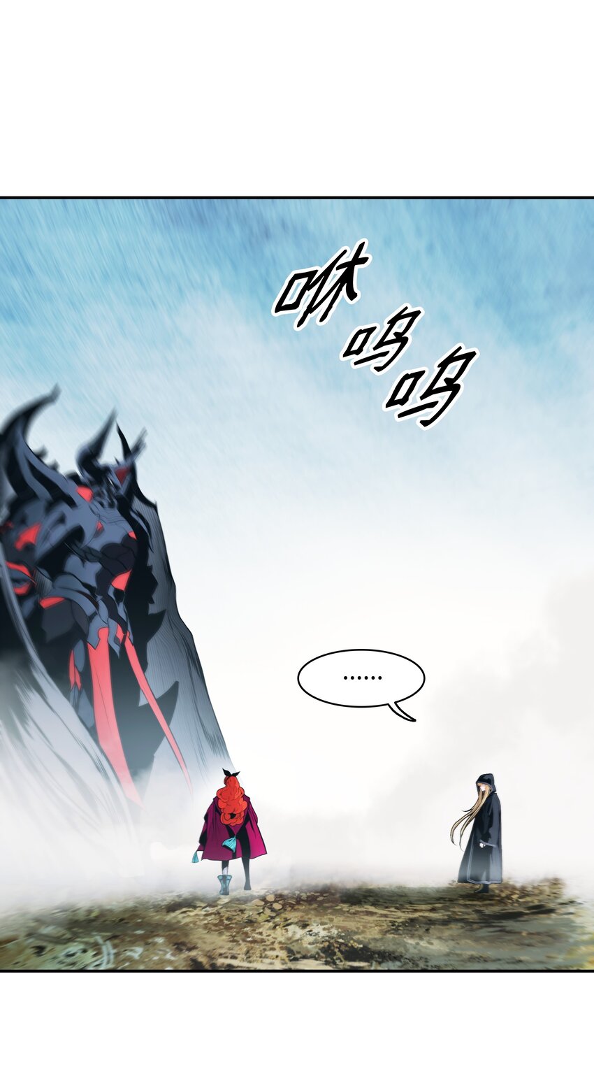 117 龙心7