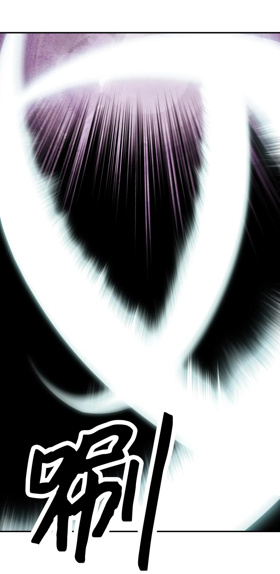 024 强者之心59