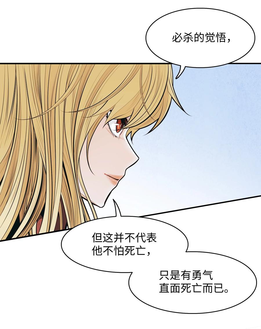 109 证明自己5