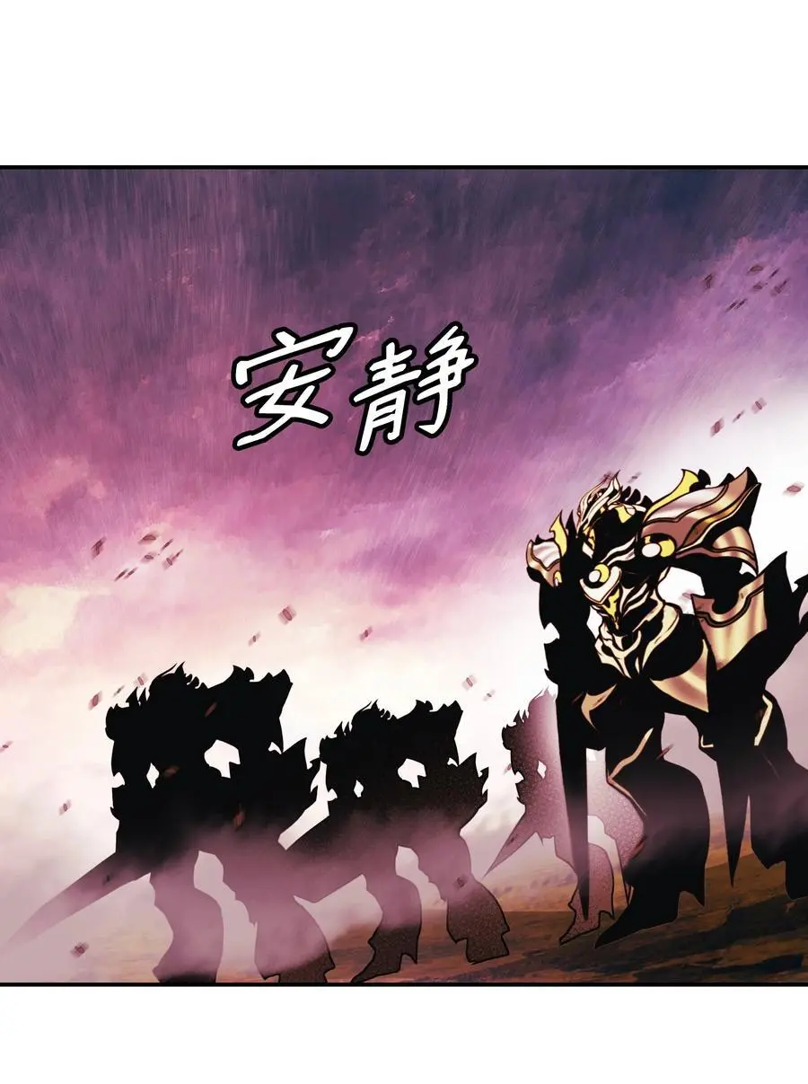 202 危局43