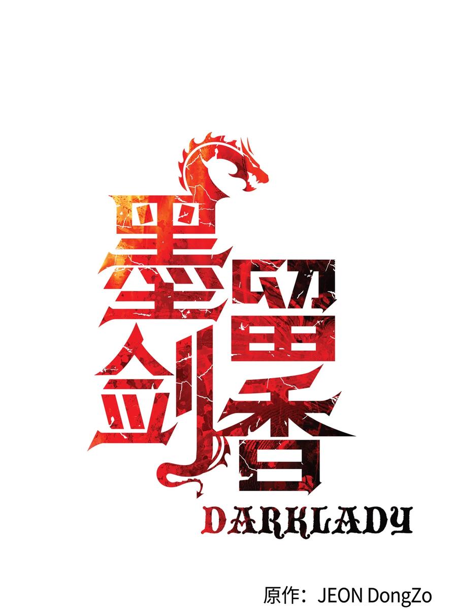 049 开战10