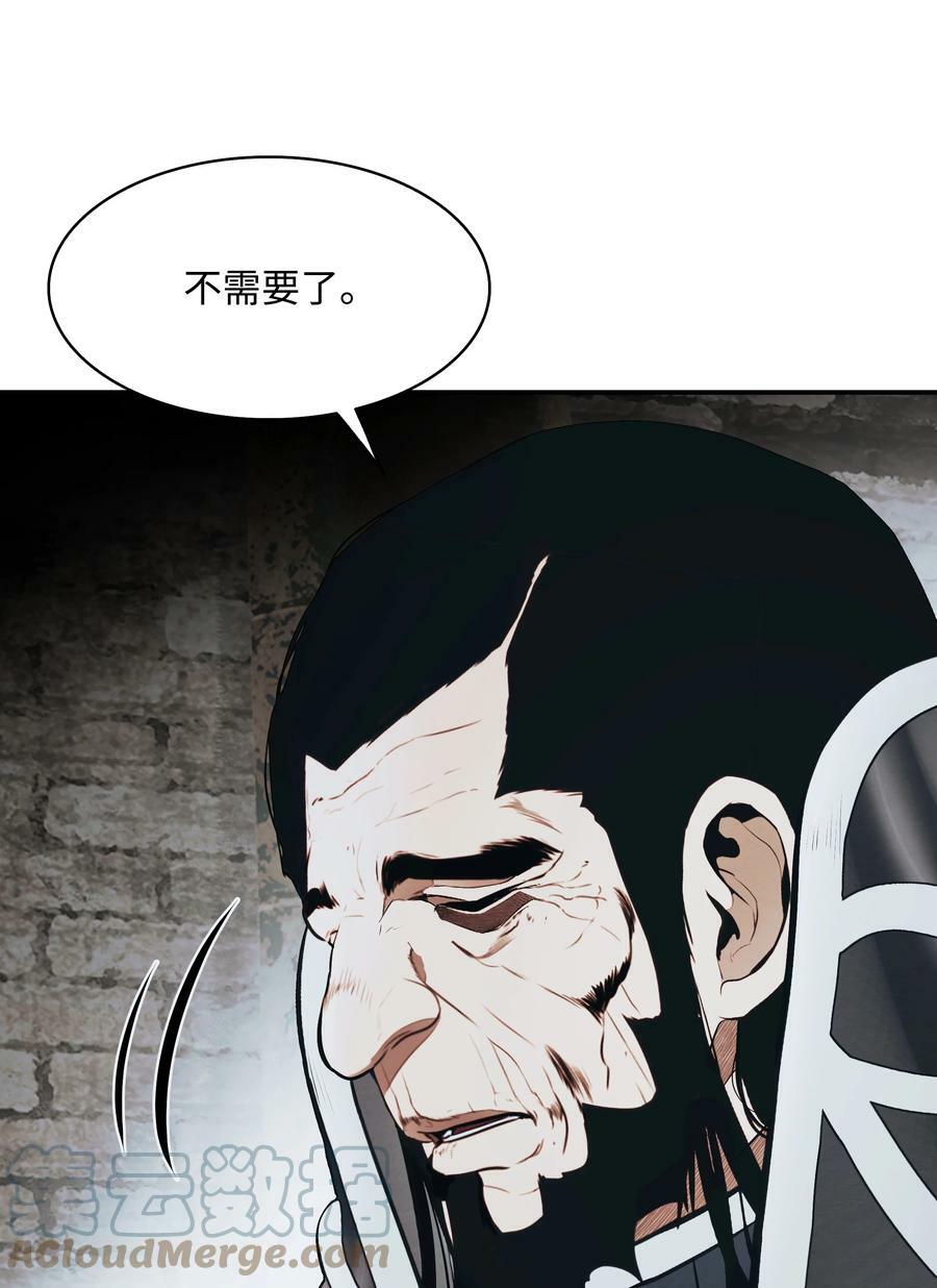 167 忠诚之心60