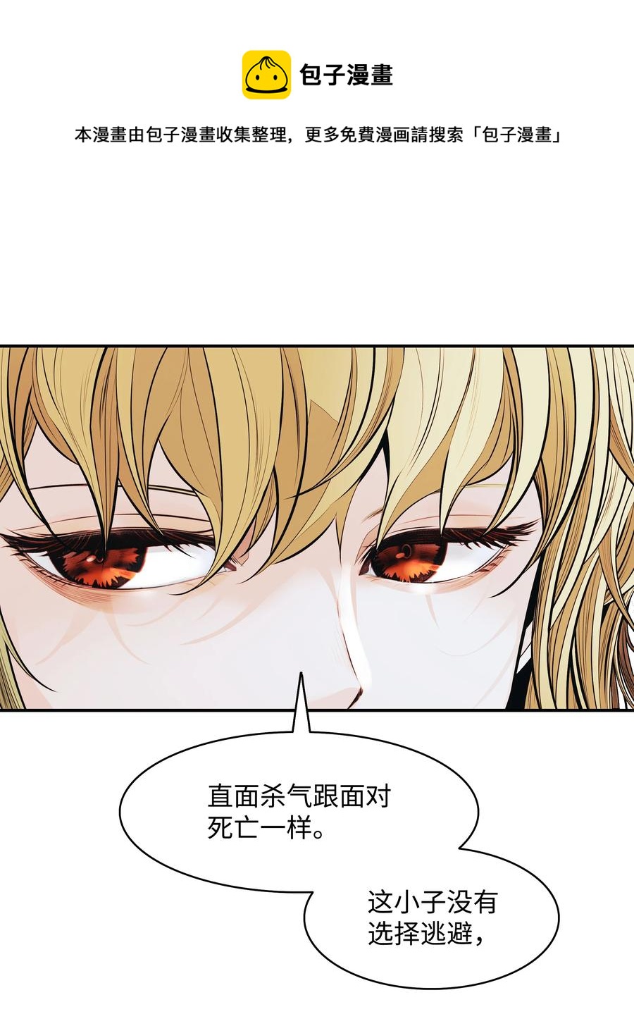 109 证明自己40
