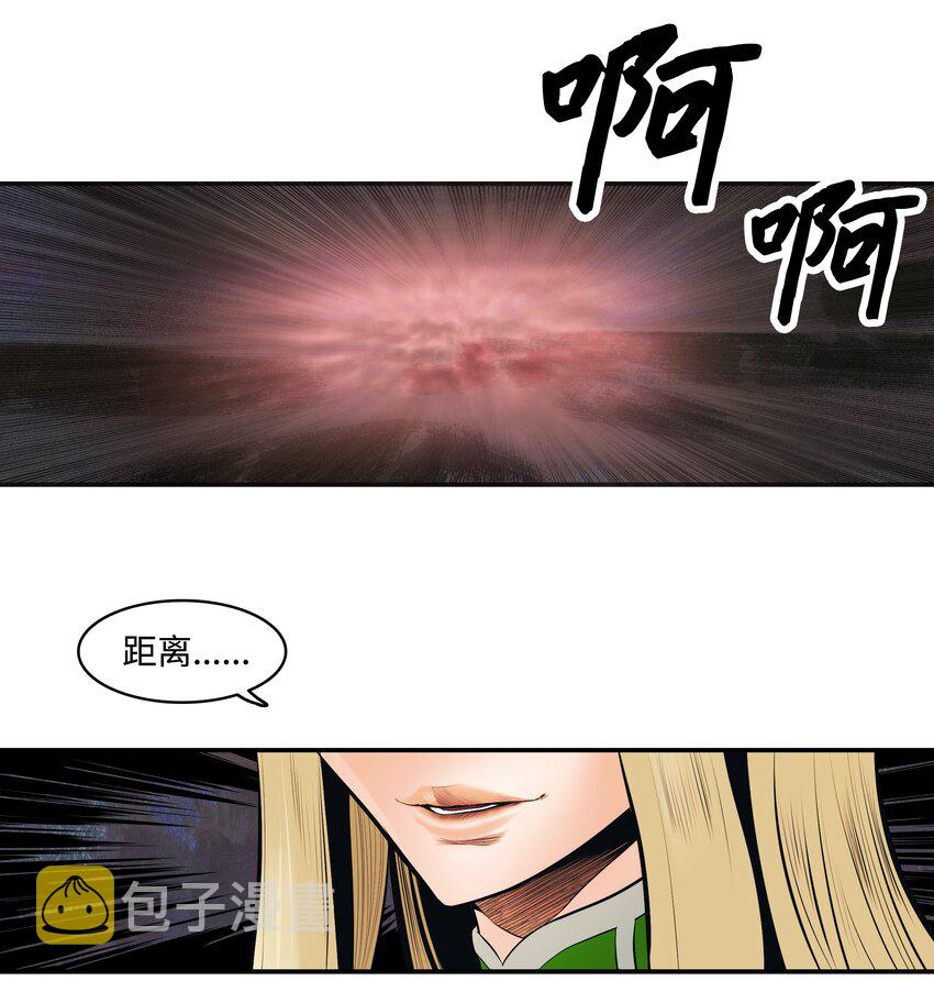 006 全副武装59