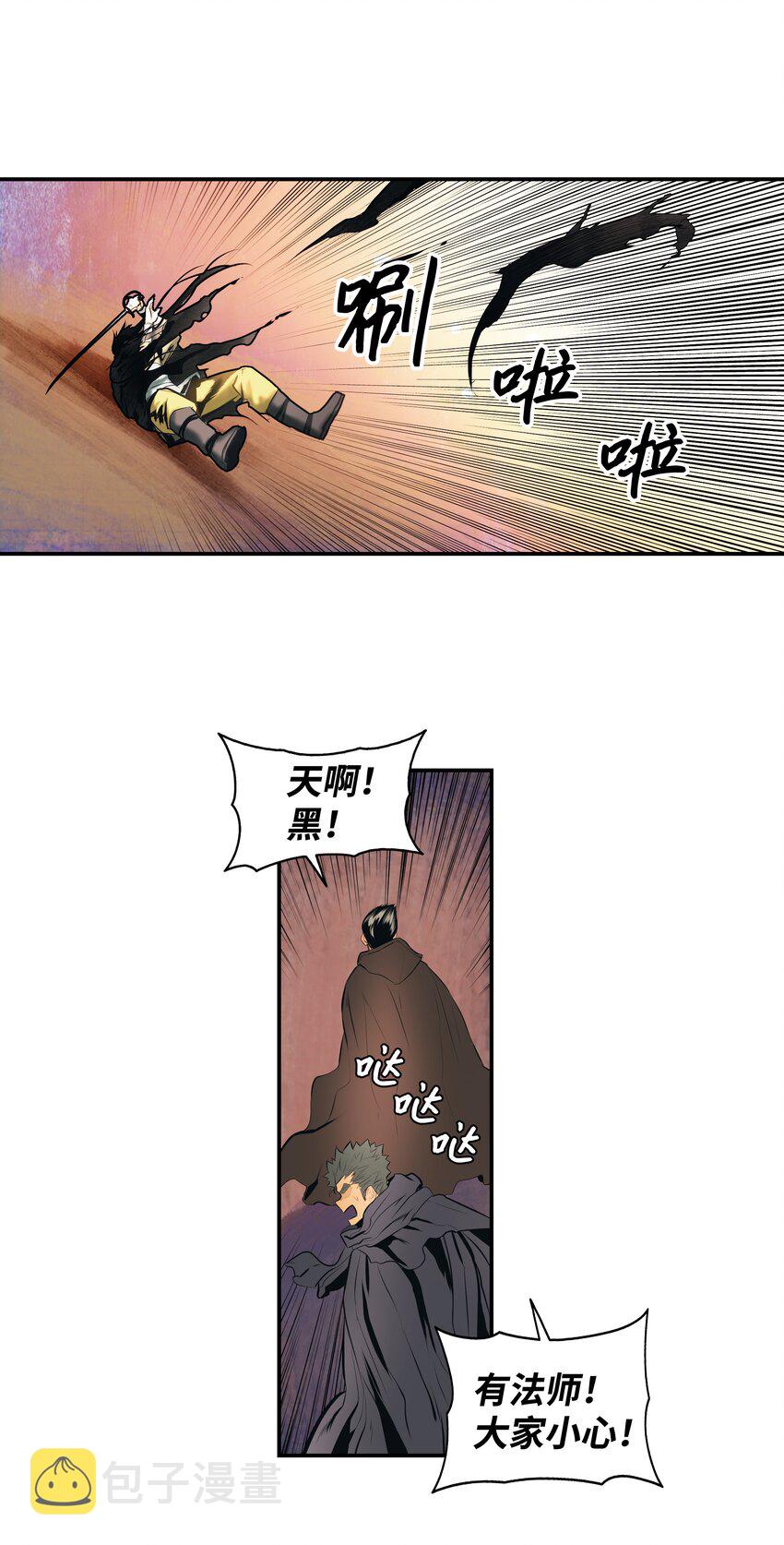 007 偷袭12