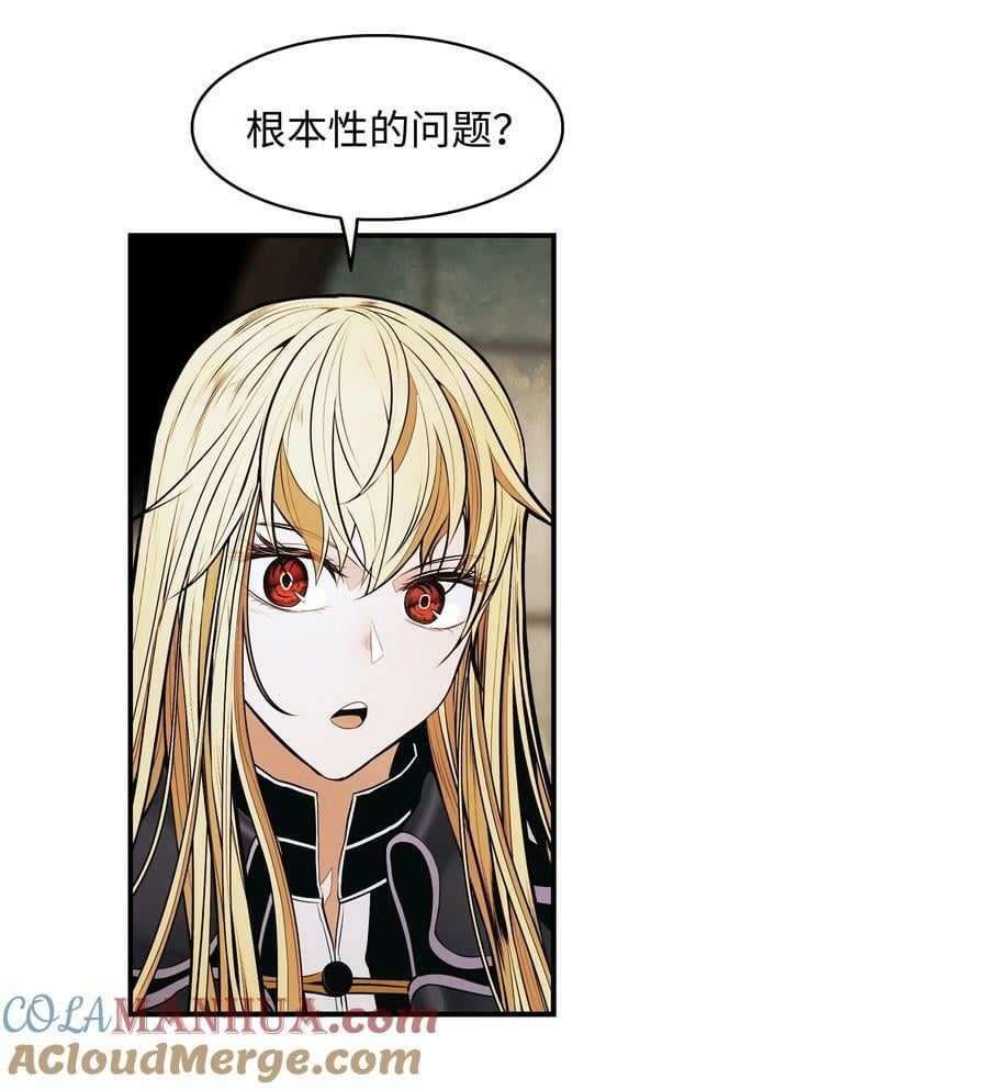 177 归魂僵尸大法66