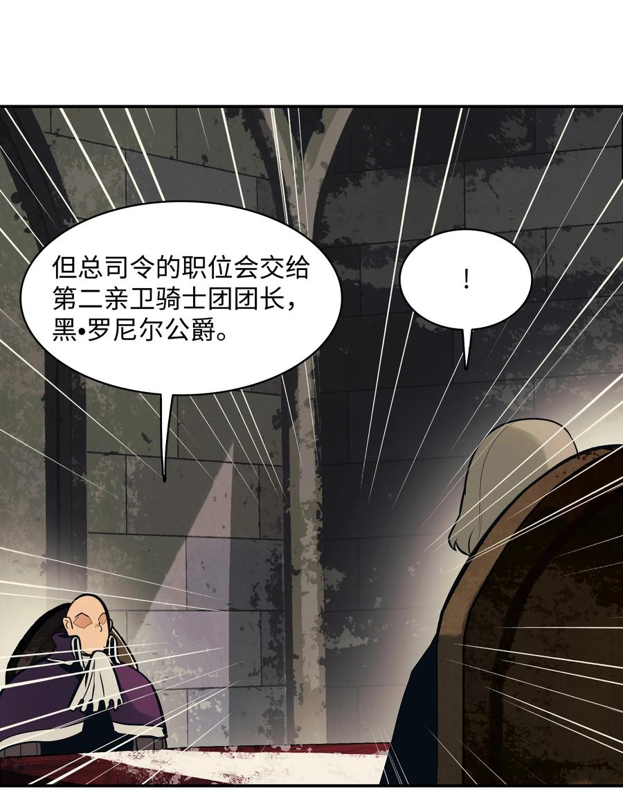 104 巨大的影响71