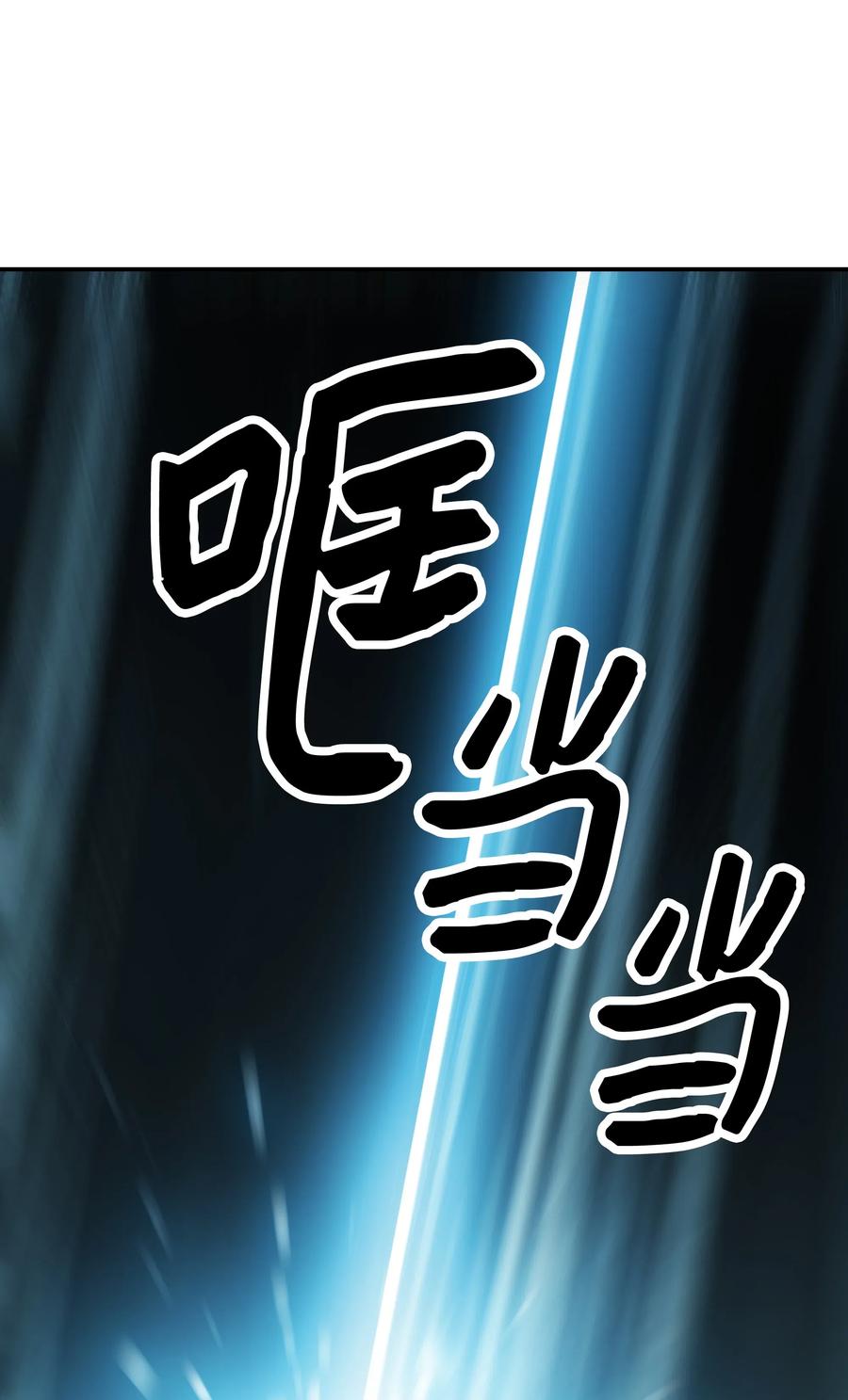 051 梦中的声音29