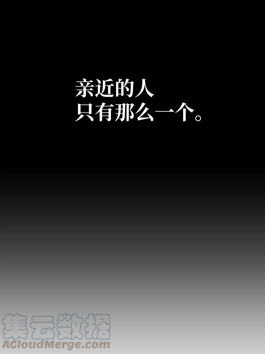 064 收养15