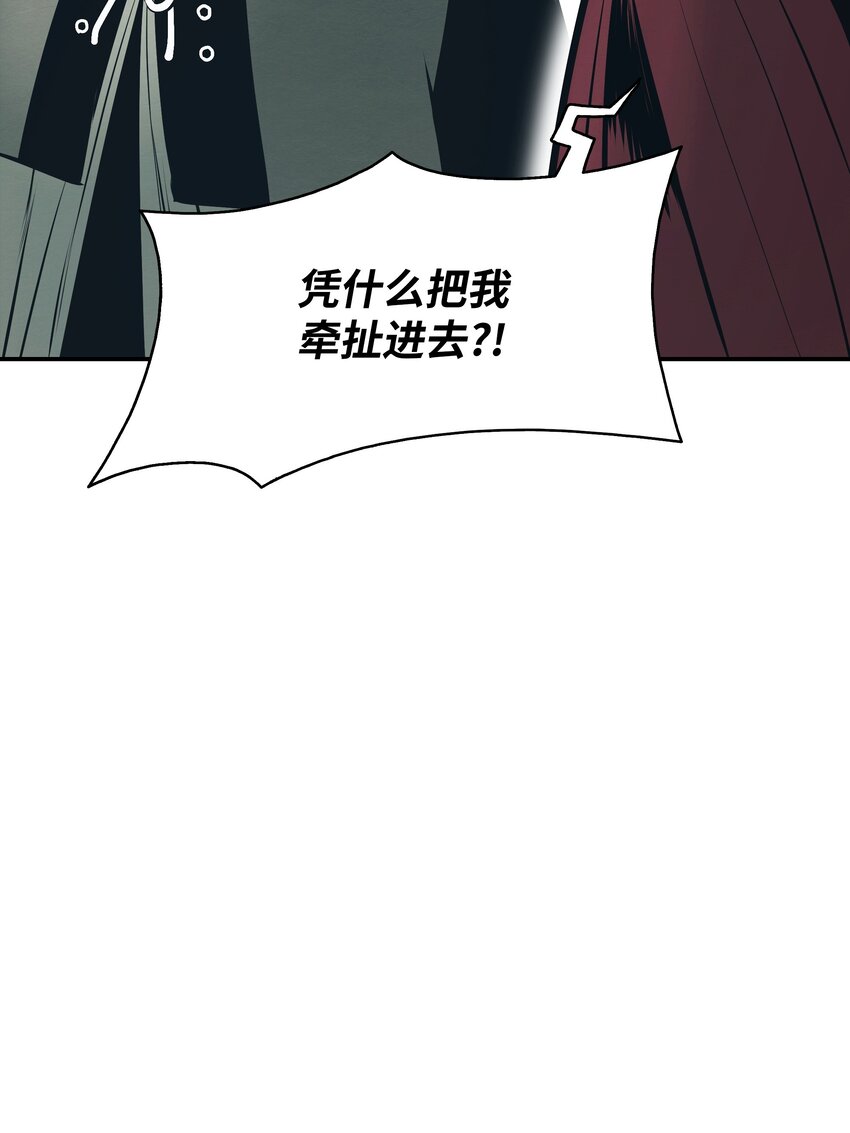 151 龙威54