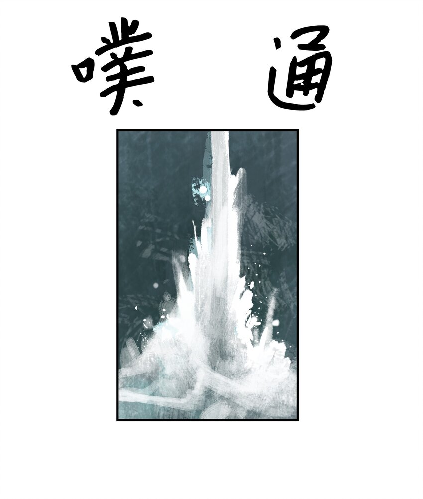005 魔法7