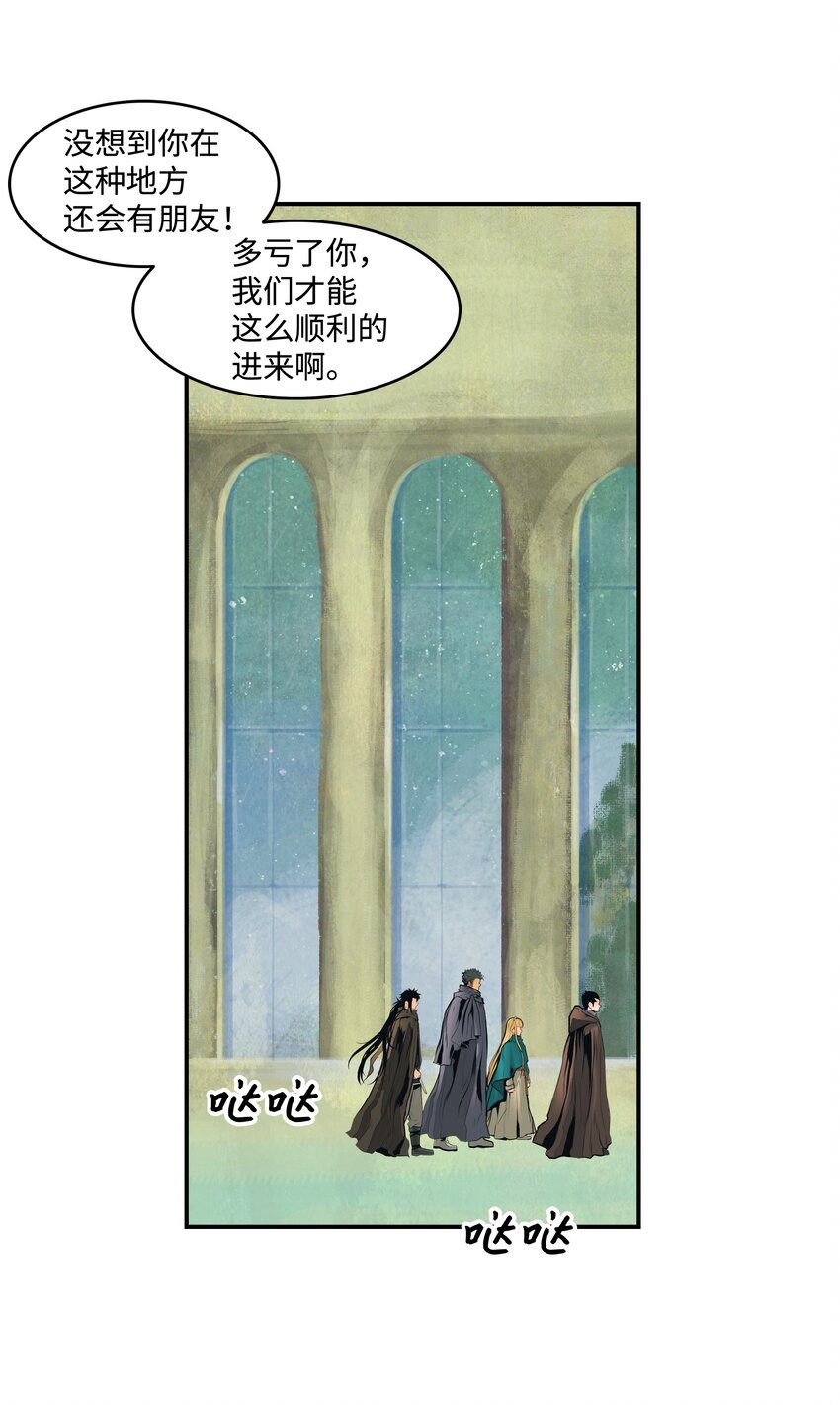 012 次元移动魔法37