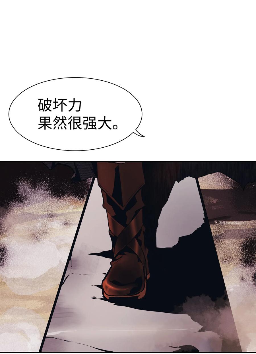 025 强悍实力6