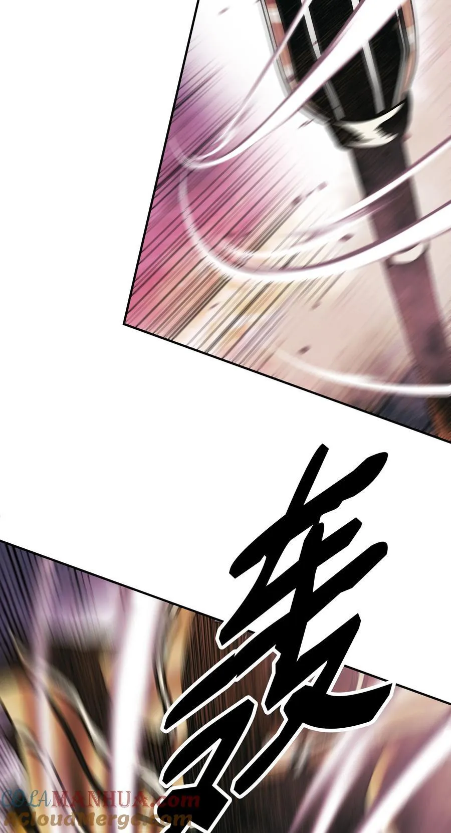 204 最后一招18
