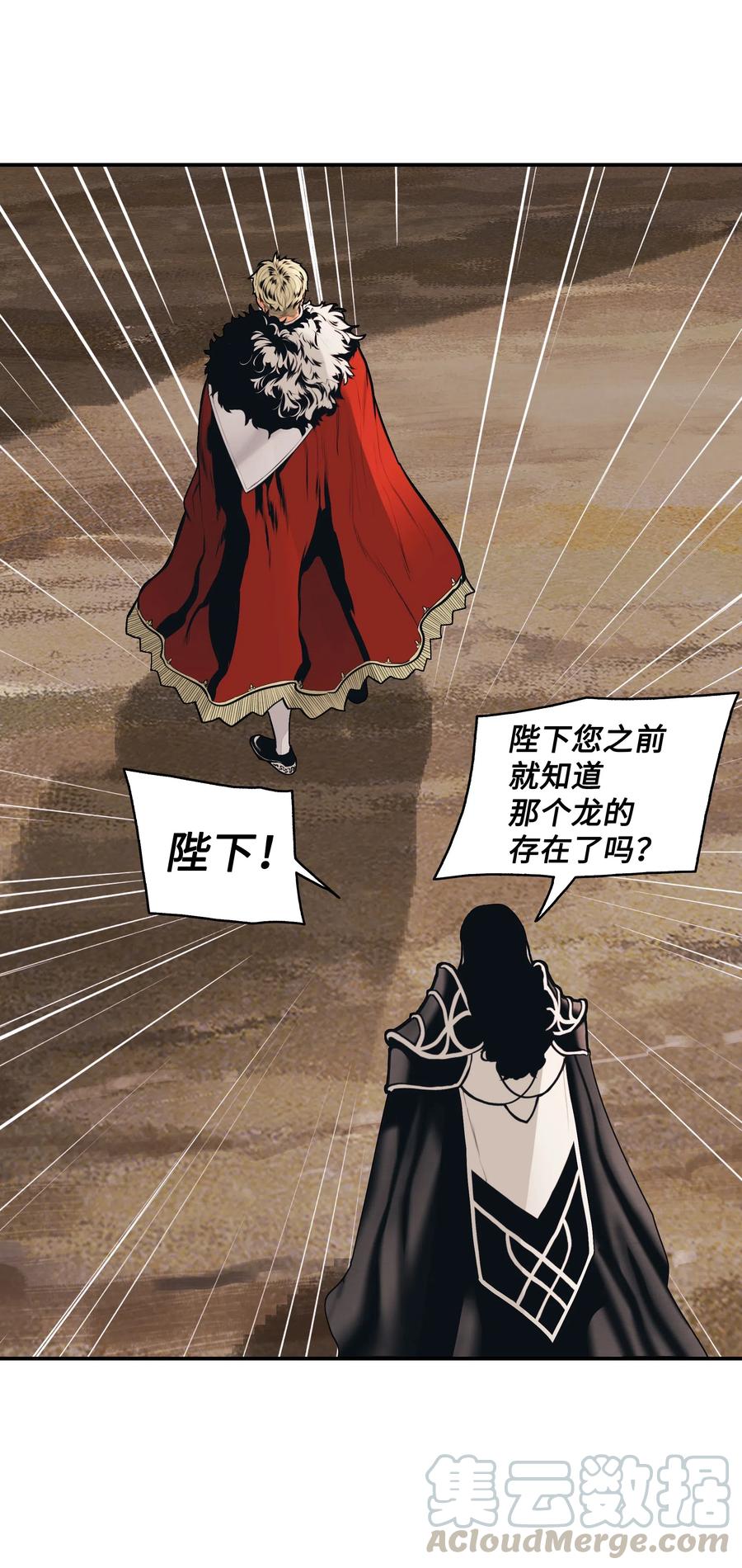 059 今时不同往日72