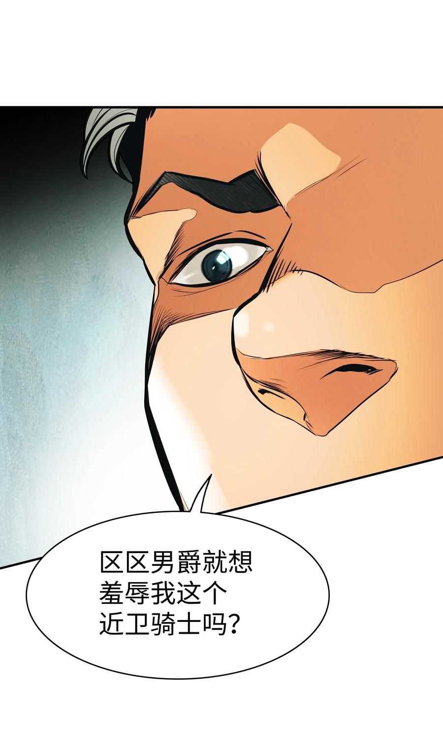052 凯旋式51