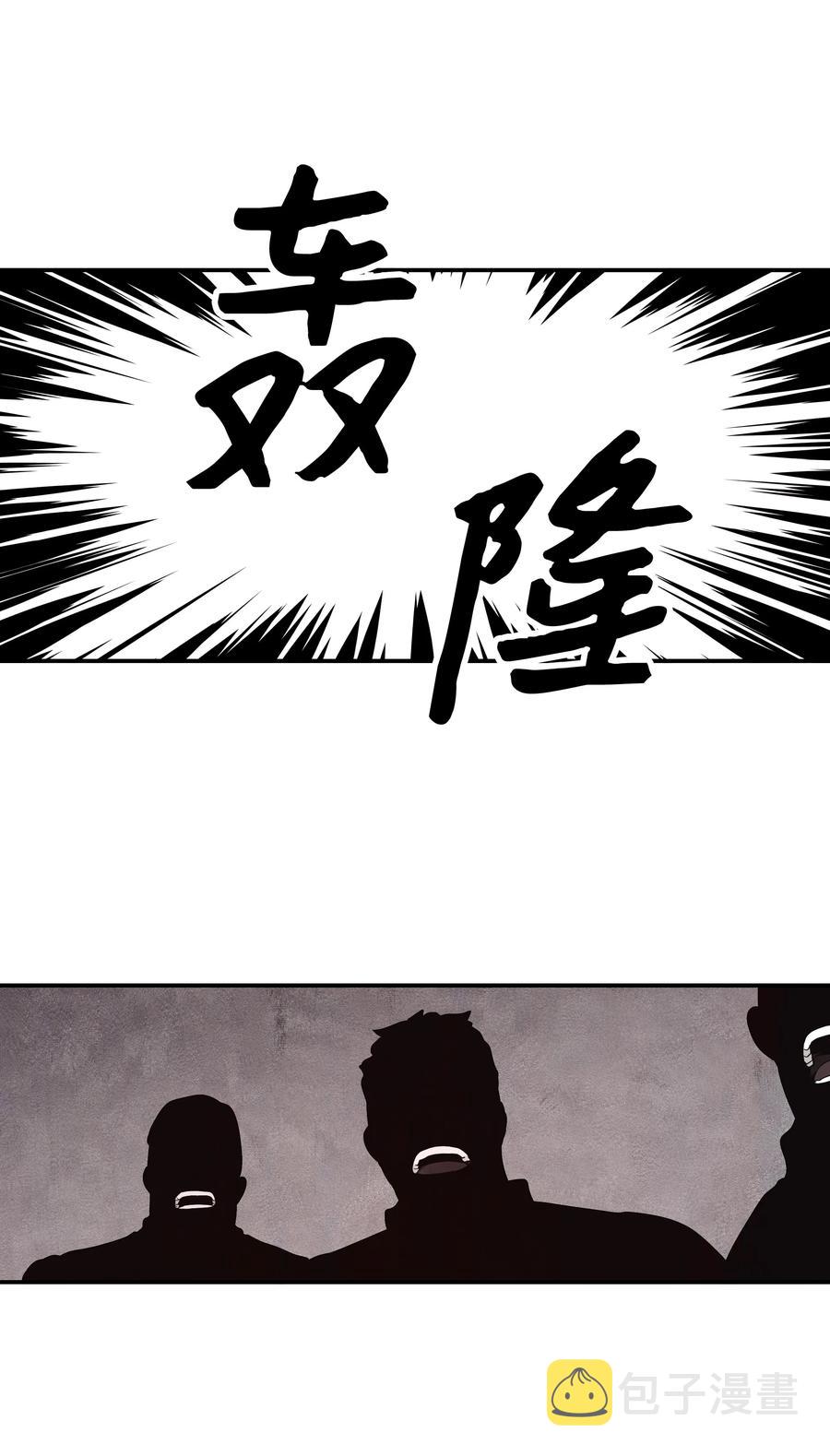 016 学习魔法11