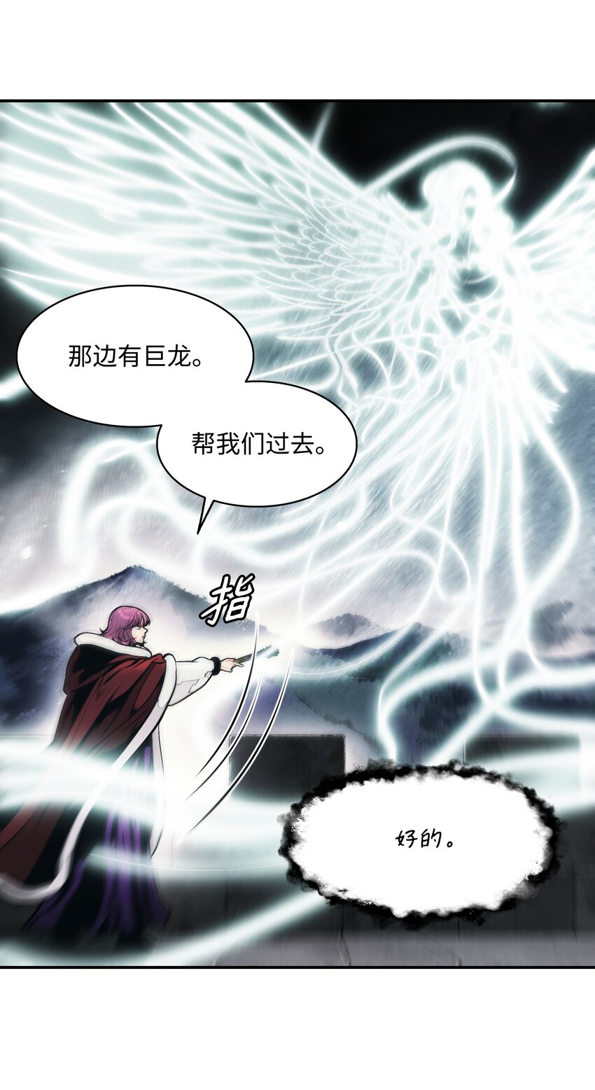 151 龙威17