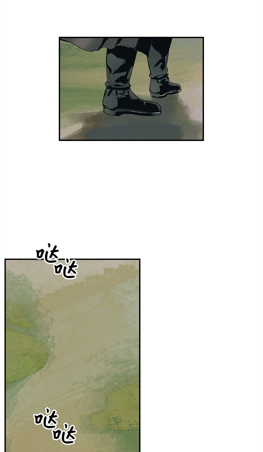 003 离别45