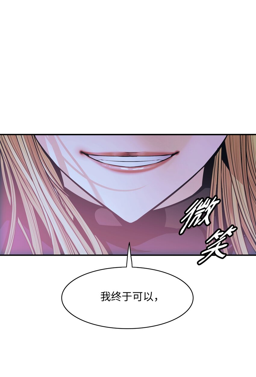 132 大战一场93
