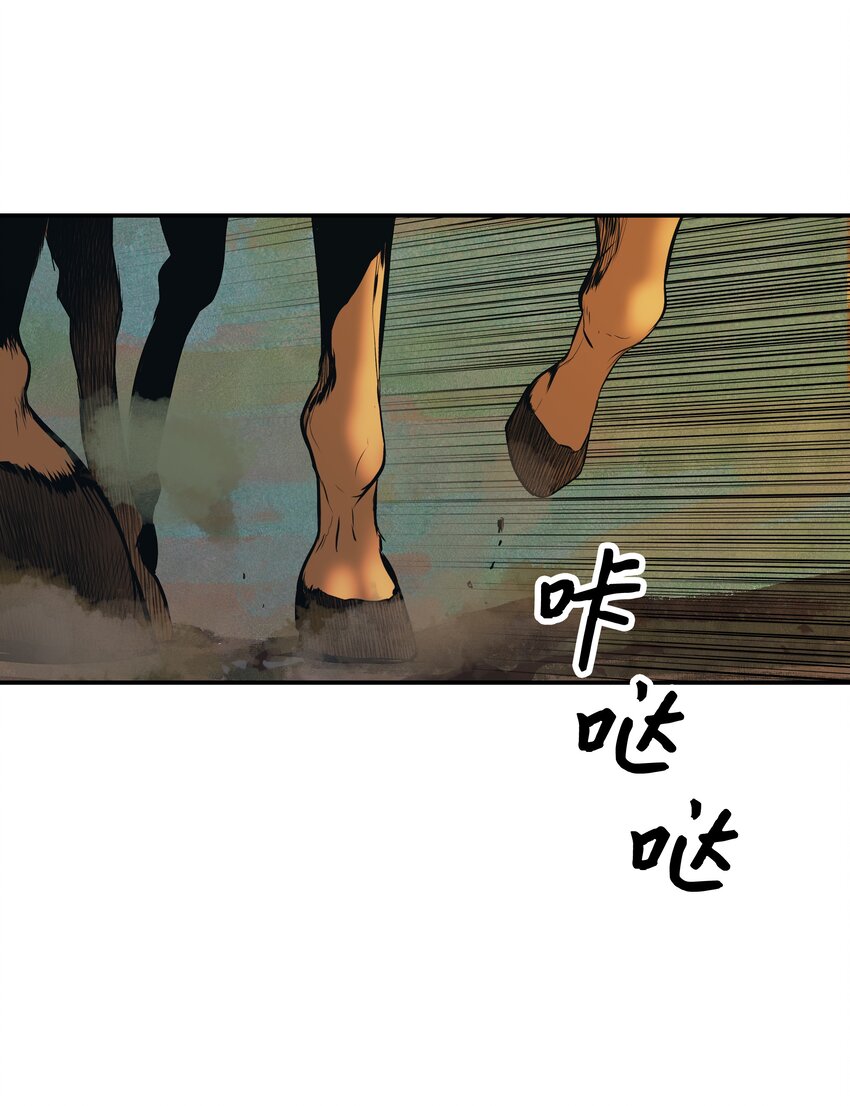 015 出发15