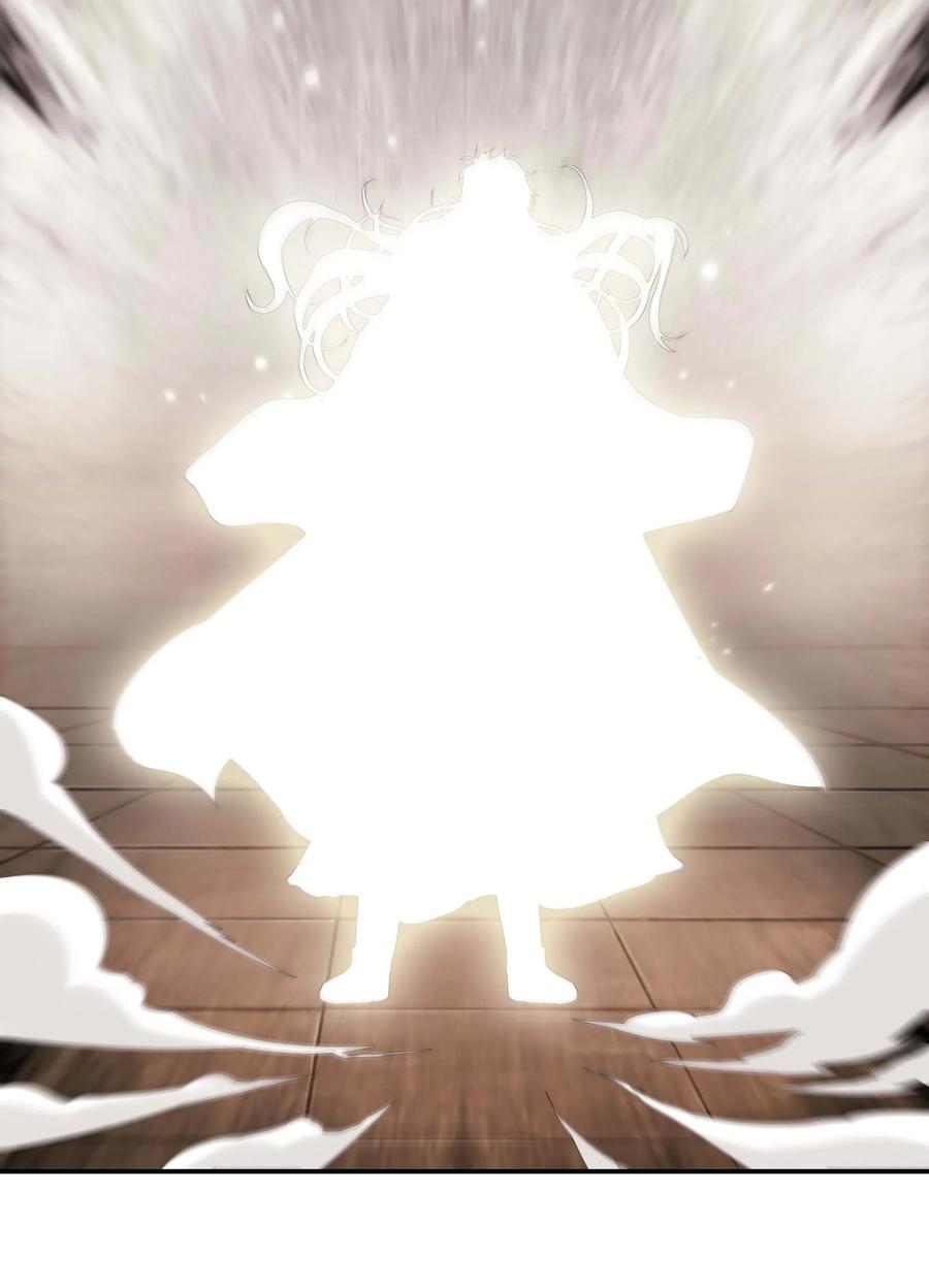 067 龙言魔法4