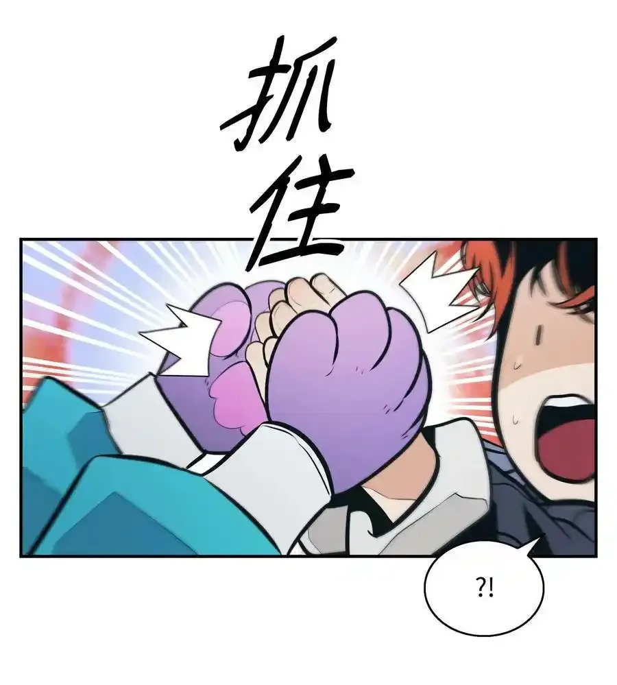 158 先天根骨46