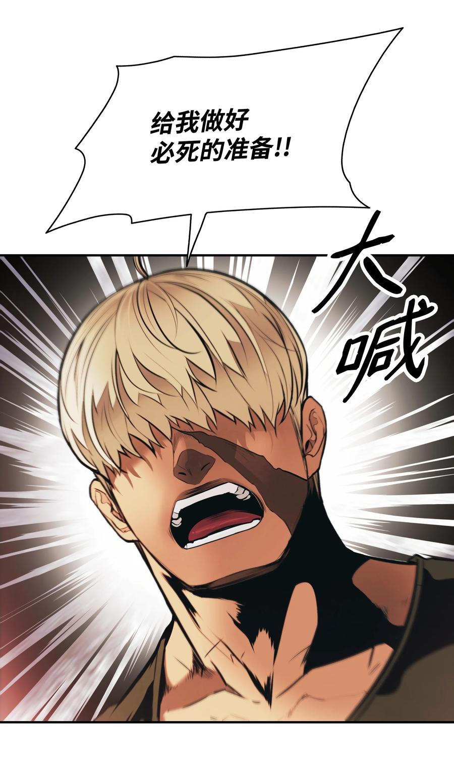 109 证明自己11