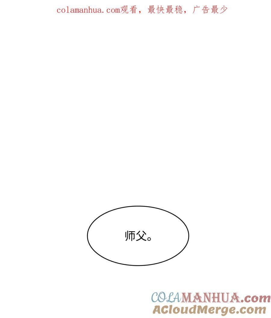 186 计划有变0