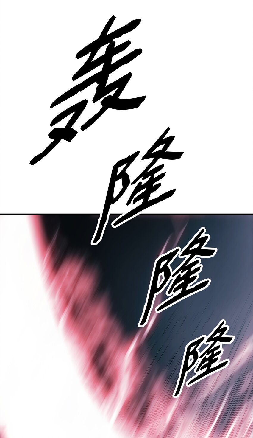 132 大战一场82