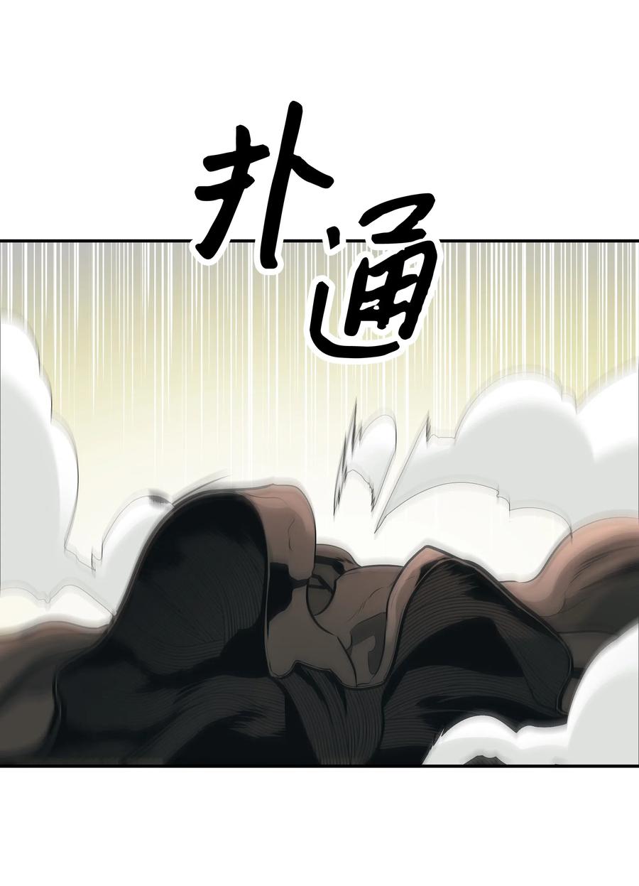 027 诅咒和厌恶74