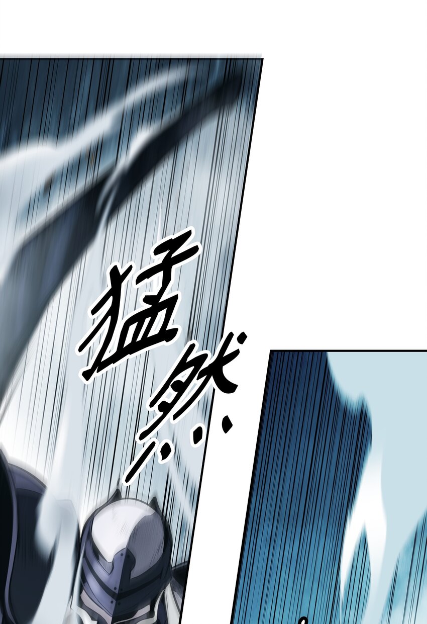 115 怪物31