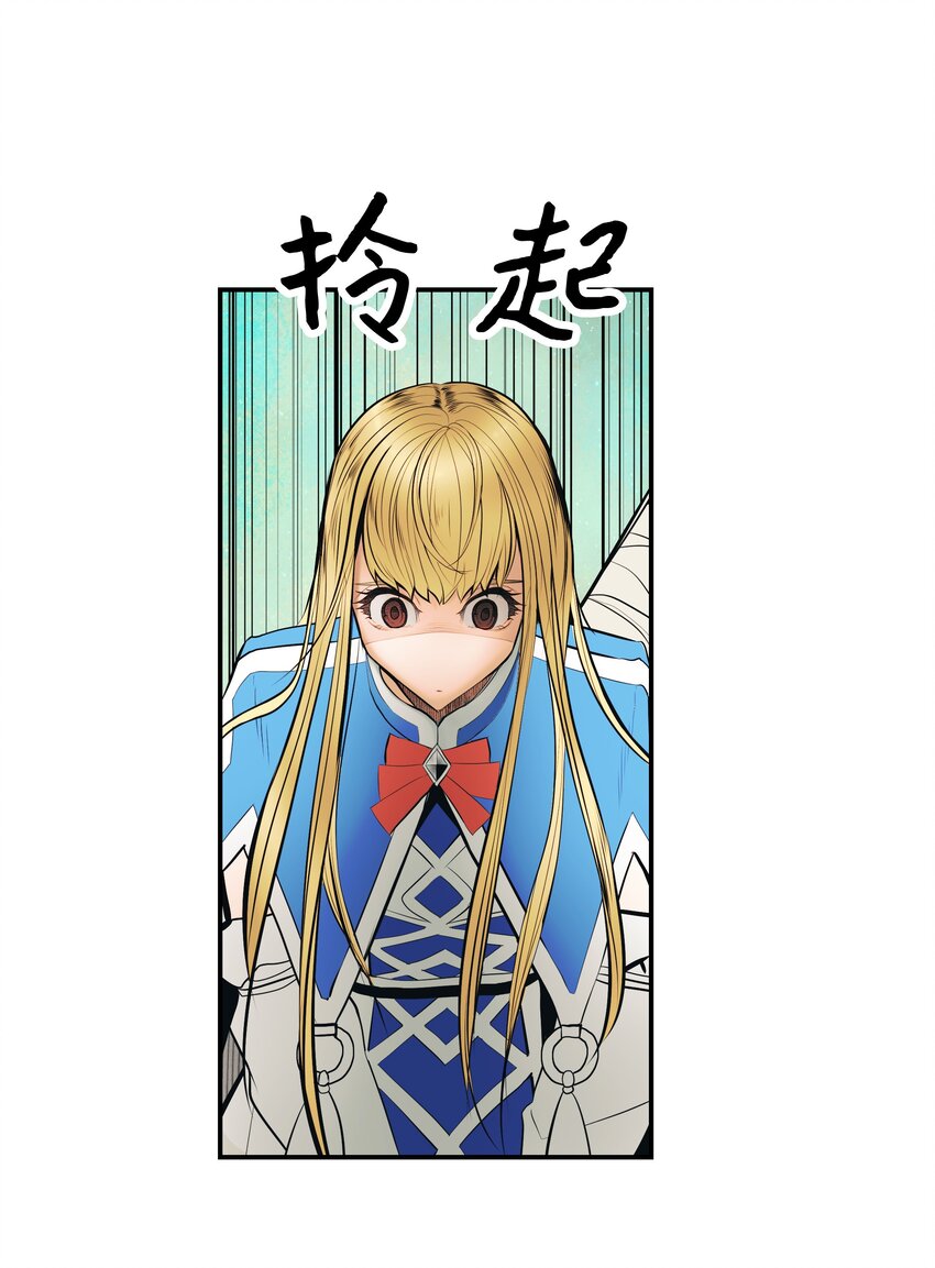 011 奇怪的女孩25