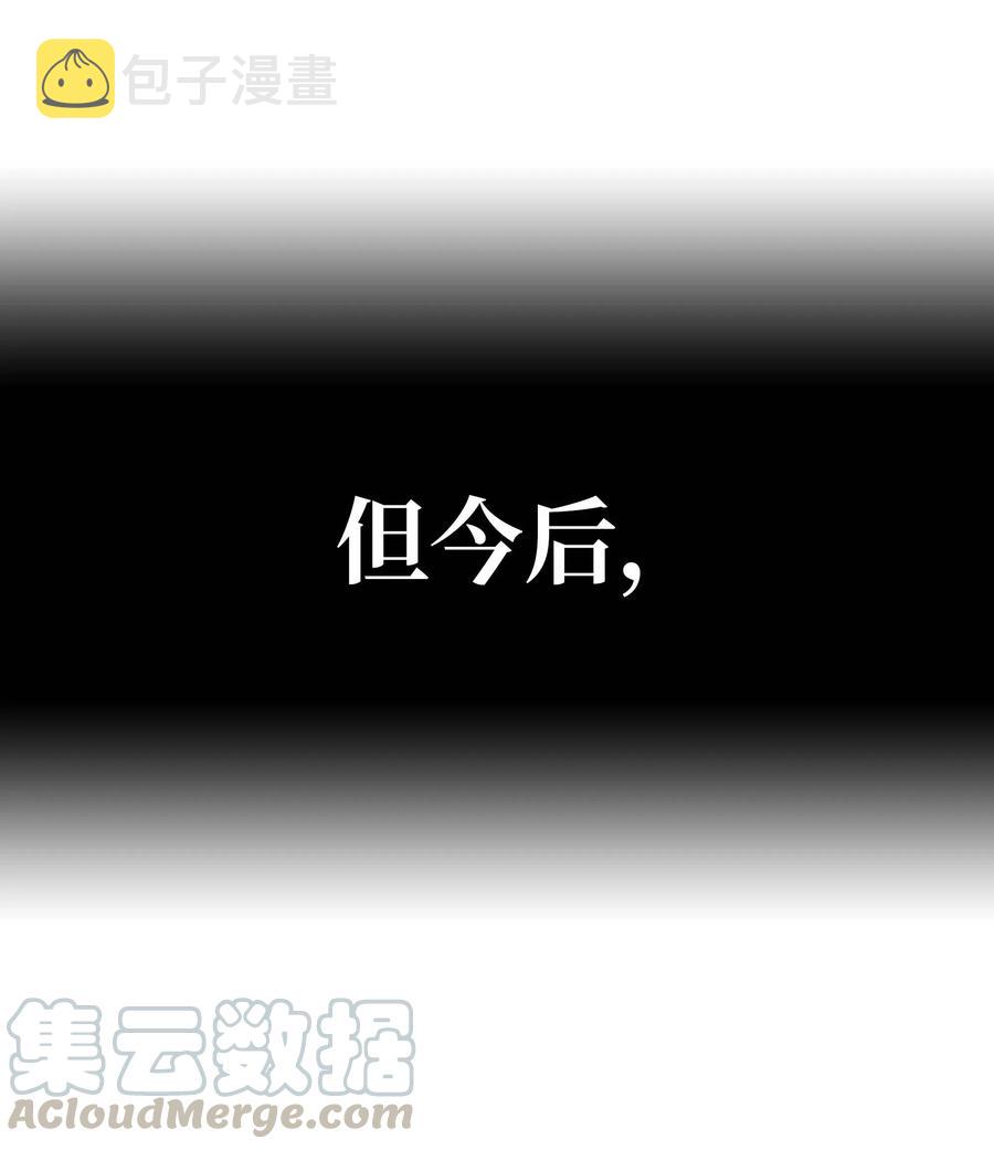 064 收养69