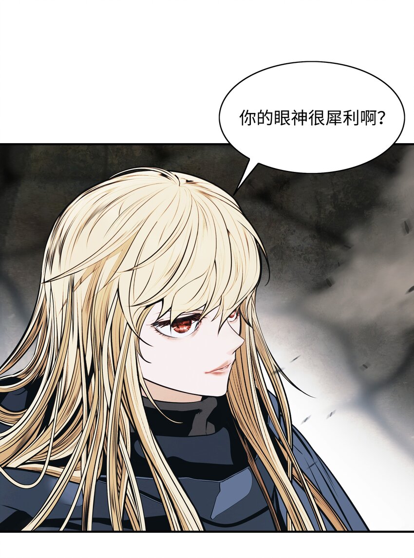 135 短暂的平静40