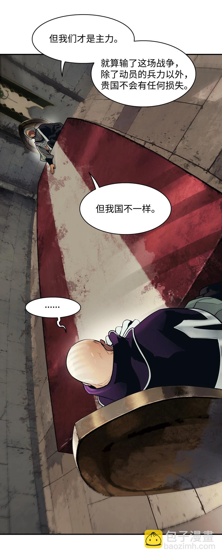 105 各奔东西11