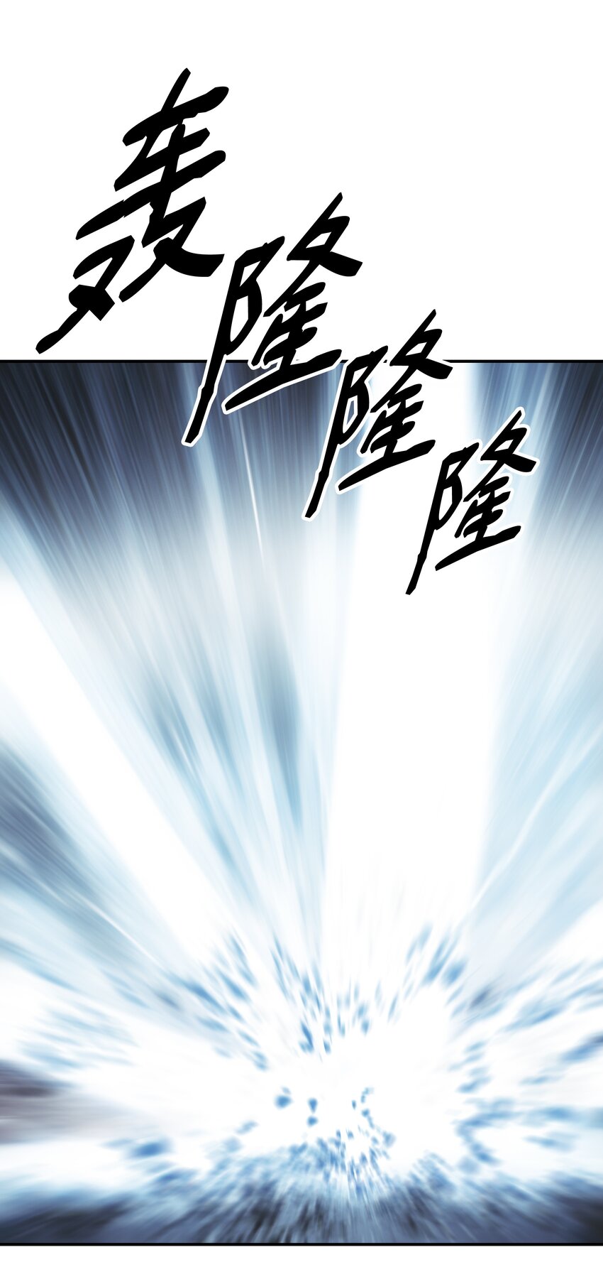 130 血债血偿74