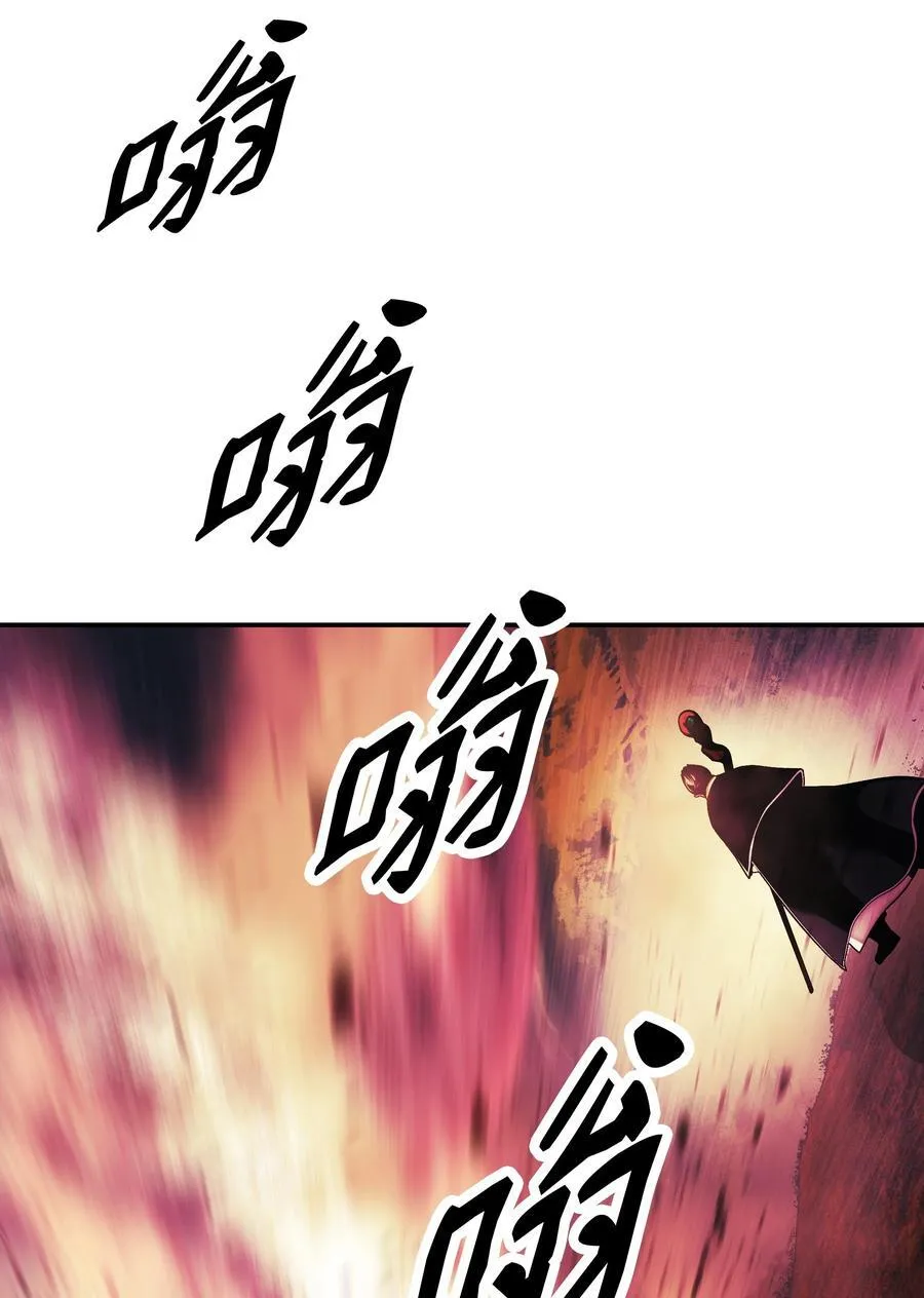 204 最后一招52