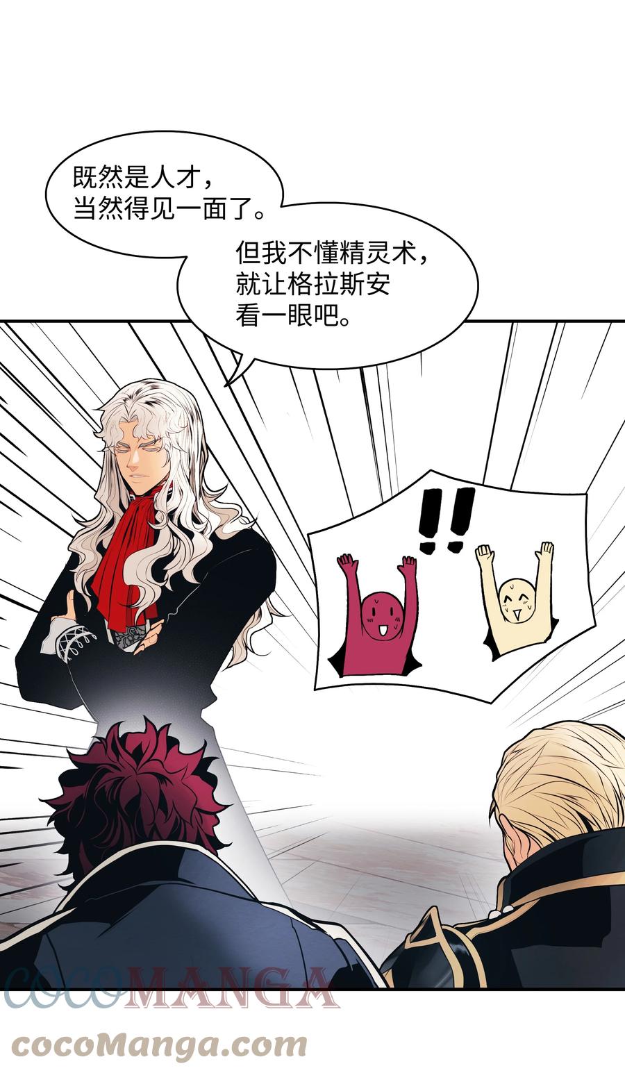 099 故乡12