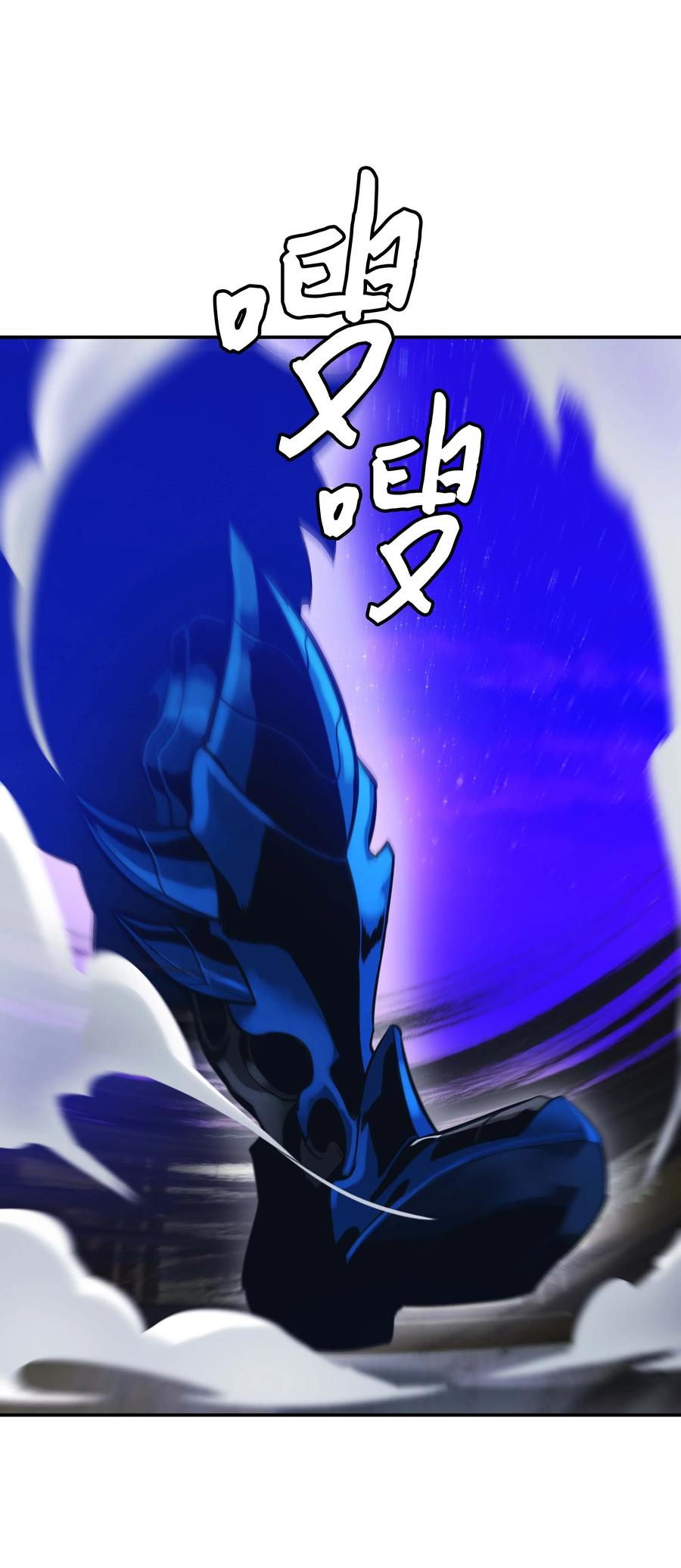 075 解约，立约7