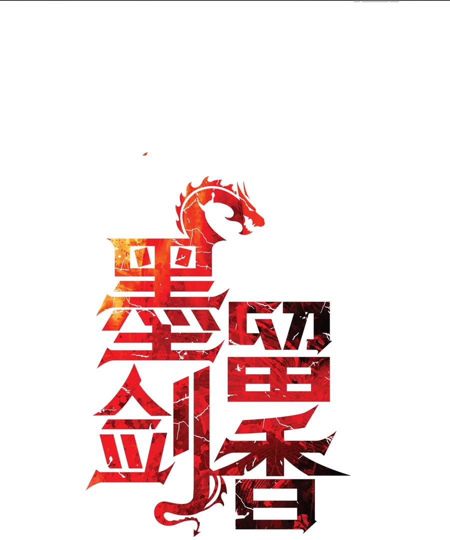 031 营救7