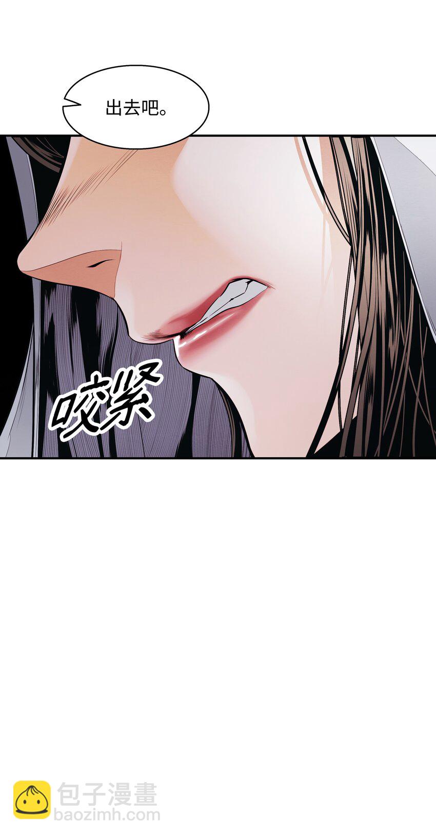 126 龙威18